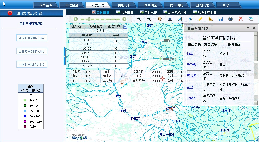 图片19.png
